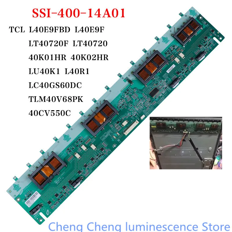 Good quality SSI-400-14A01 INV40N14B SSI_400_14A01