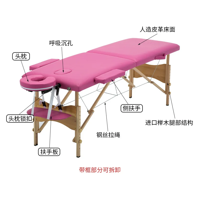 Best-selling clinic diagnostic examination bed portable folding massage table wholesale beauty body push-back bed