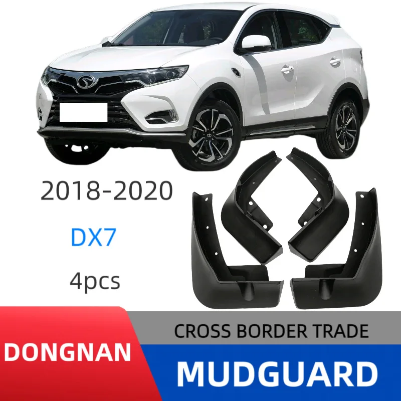 

Suitable for Southeast DX7 2018-2020 fender car fender skin off-road modification without drilling installation
