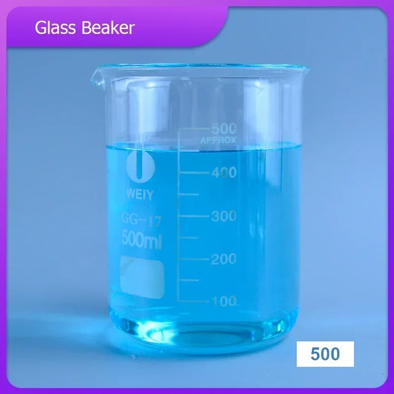 High-quality 500ml Glass Beaker Chemistry Laboratory Borosilicate Glass Transparent Beaker Thickened with spout