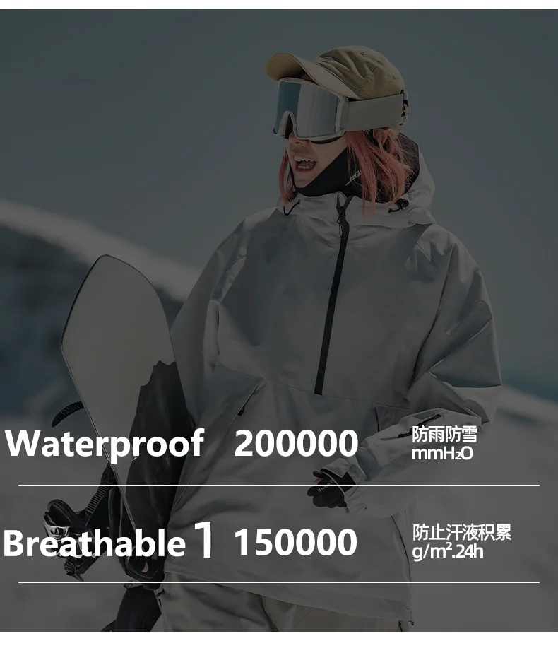 Gsou Snow 2025, neue Unisex-Snowboardjacke, Kapuzenpullover, wasserdicht, atmungsaktiv, lockere Passform, professioneller Skianzug für Männer und Frauen – Detail 4