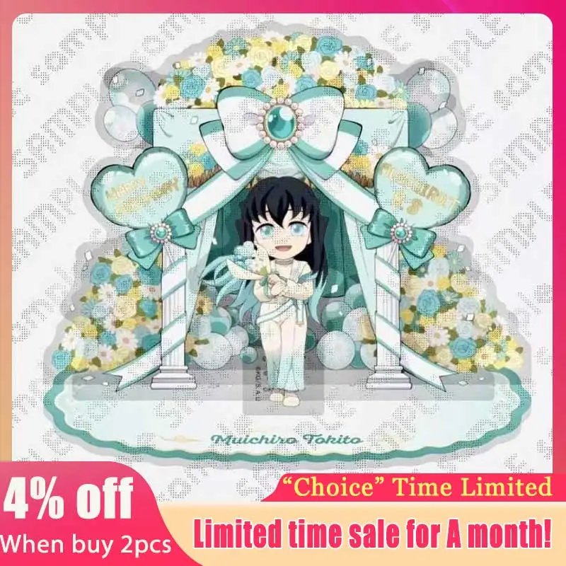 

7cm Mini Muichiro Tokito 2025 Birthday Festival ACG Stand Cute Mini Demon Peripherals Muichiro Q Standing Plate Toys Boy