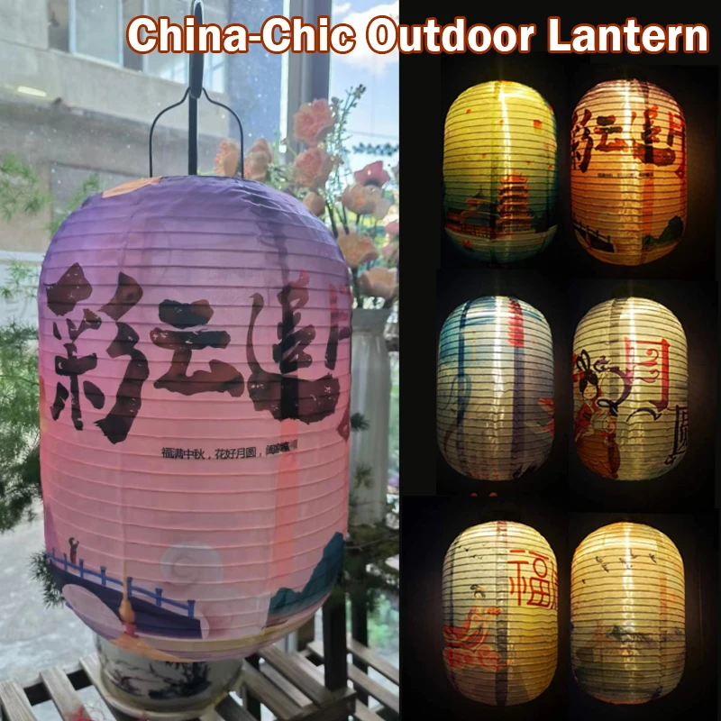 Chinese Style Mid-Autumn Lantern Beautiful Flowers And Full Moon Waterproof Sun-proof Cloth Lantern Festival Holiday Party Decor