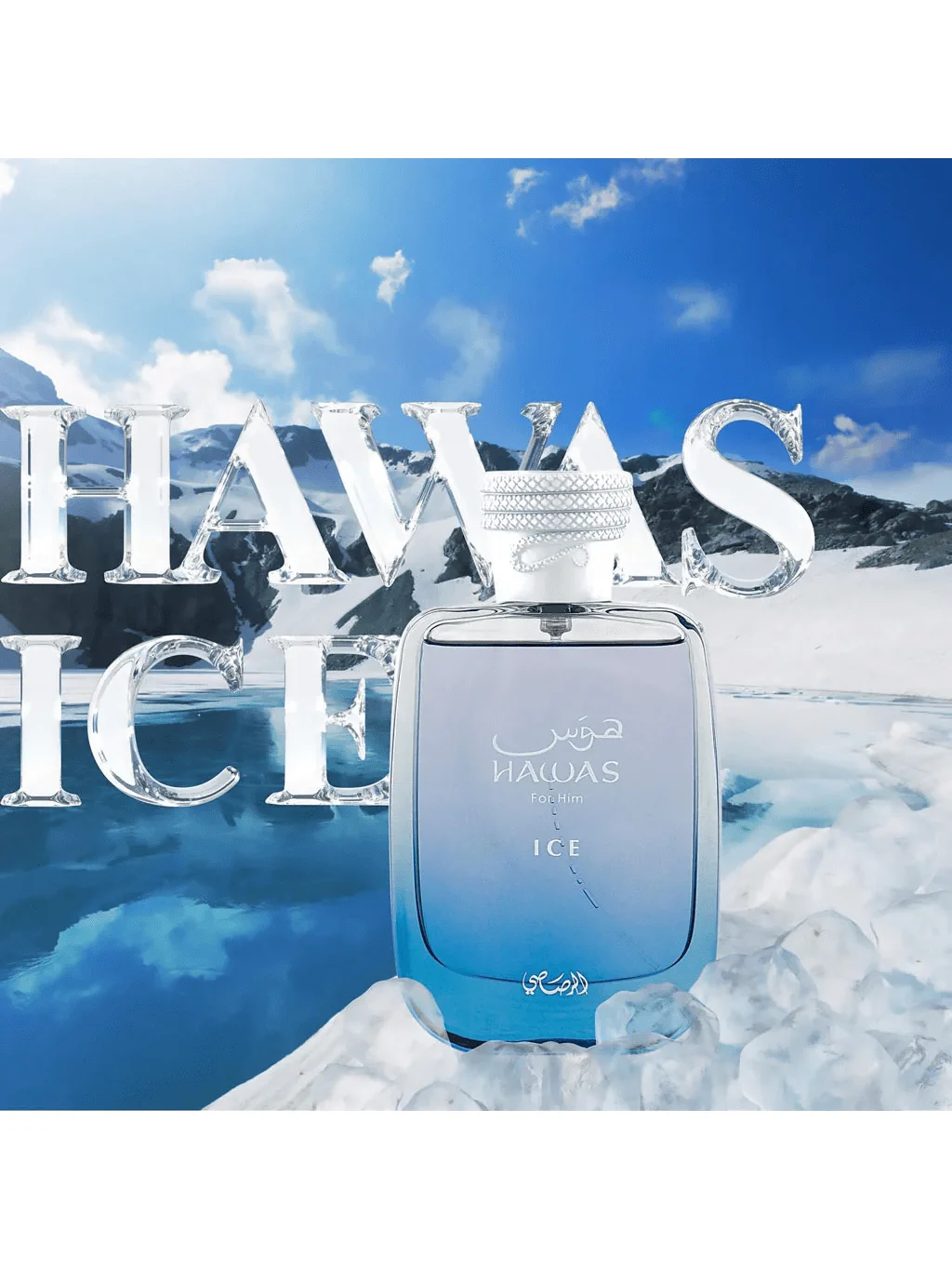 

Hawas Ice for Men Edp 100мл (3,4 унции)