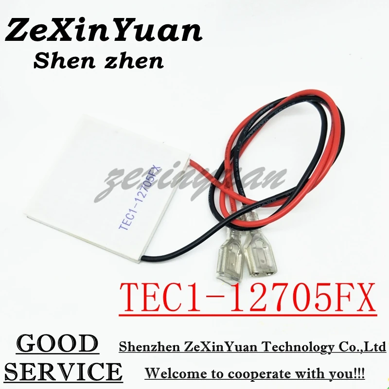 1PCS  TEC1-12705FX Thermoelectric Cooler Peltier 40*40*4mm TEC1 12705FX thermoelectric module