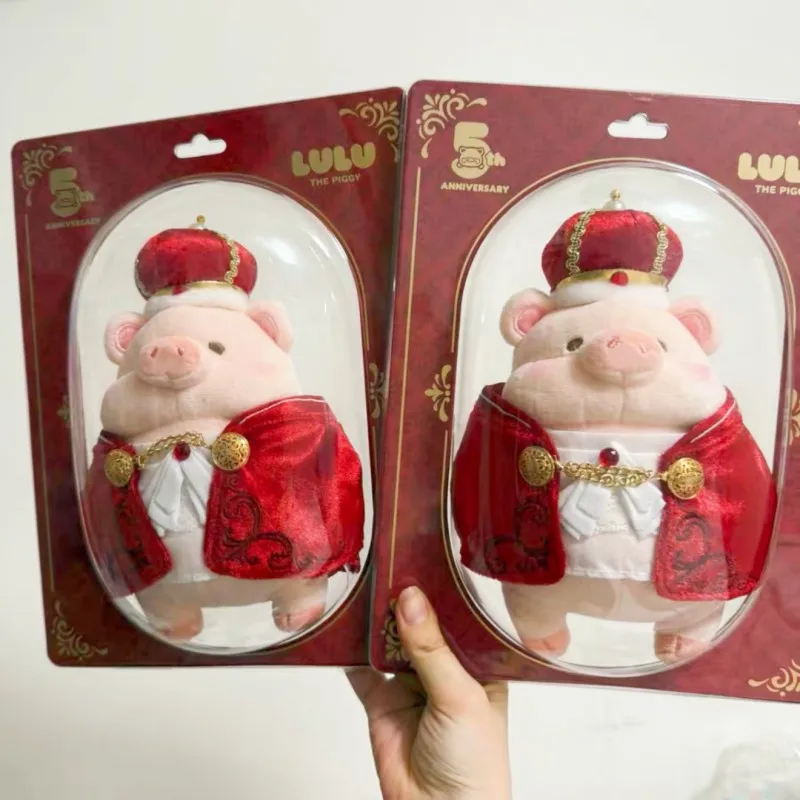 52toys Lulu Świnka Seria Generic Kolekcjonerskie Pluszaki, Kolekcjonerski Brelok, Zawieszka do Torebki, Prezent Kolekcjonerski