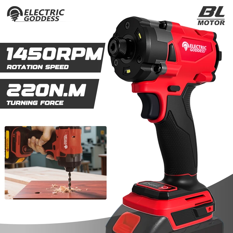 

Электрическая Богиня 220Н. M ударная отвертка электрическая отвертка бесщеточные аккумуляторные отвертки с высоким крутящим моментом для аккумуляторного штифта Makita 18 В