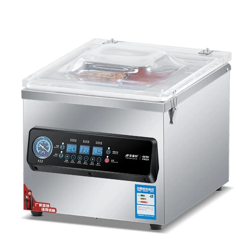 DZ340 Automatic Commercial Large-scale Packing and Sealing Machine Vacuum Machine Single Chamber Vacuum Sealer Packaging Machine