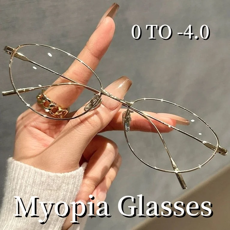 

New Silver Wire Cat Eye Metal Frame Anti Blue Light Myopia Glasses Ultra Light Oval Frame Business Versatile Myopia Glasses