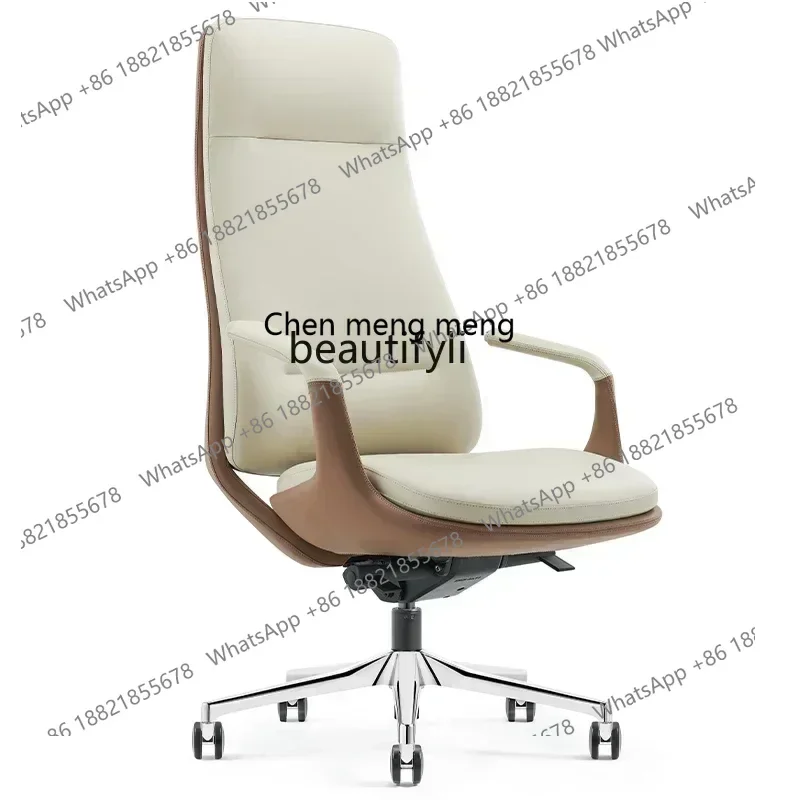 cn8617 LHY New Arrivals Executive Chair Genuine Leather Executive  Light Luxury Office Chair Lifting Reclining Swivel Leather Ar