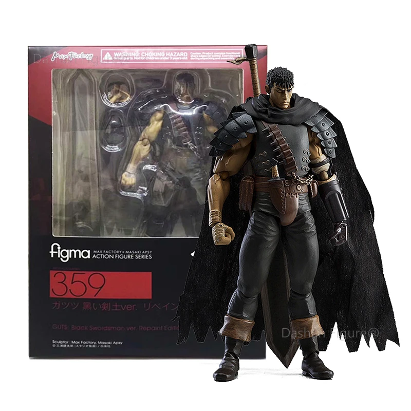 Anime Guts Figma Sp 046 Figures Ornaments Movable Collection 16cm