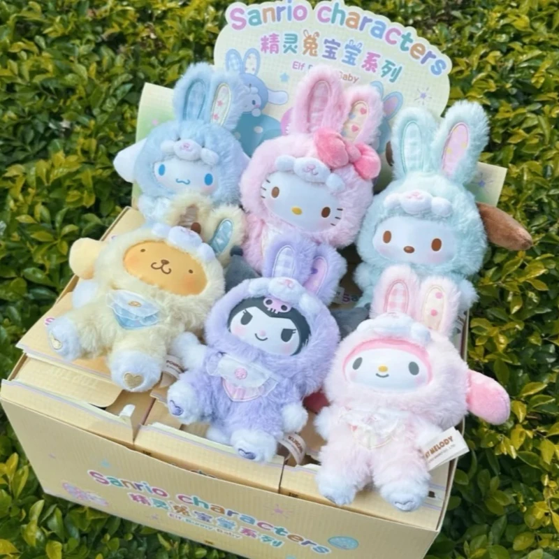 بلدي ميلودي كورومي قزم الأرنب الطفل سلسلة أفخم صندوق أعمى أفخم Pochacco سينامورول صناديق الغموض العصرية اللعب الشكل الدمى