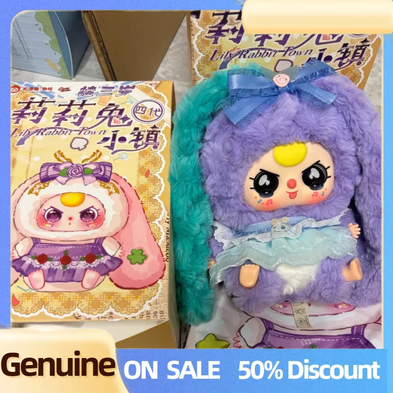 

In Stock Genuine Kawaii Baby Three Lily Rabbit Town V4 Series Blind Box Plush Anime Figure Collectible Decoration Trendy Toy