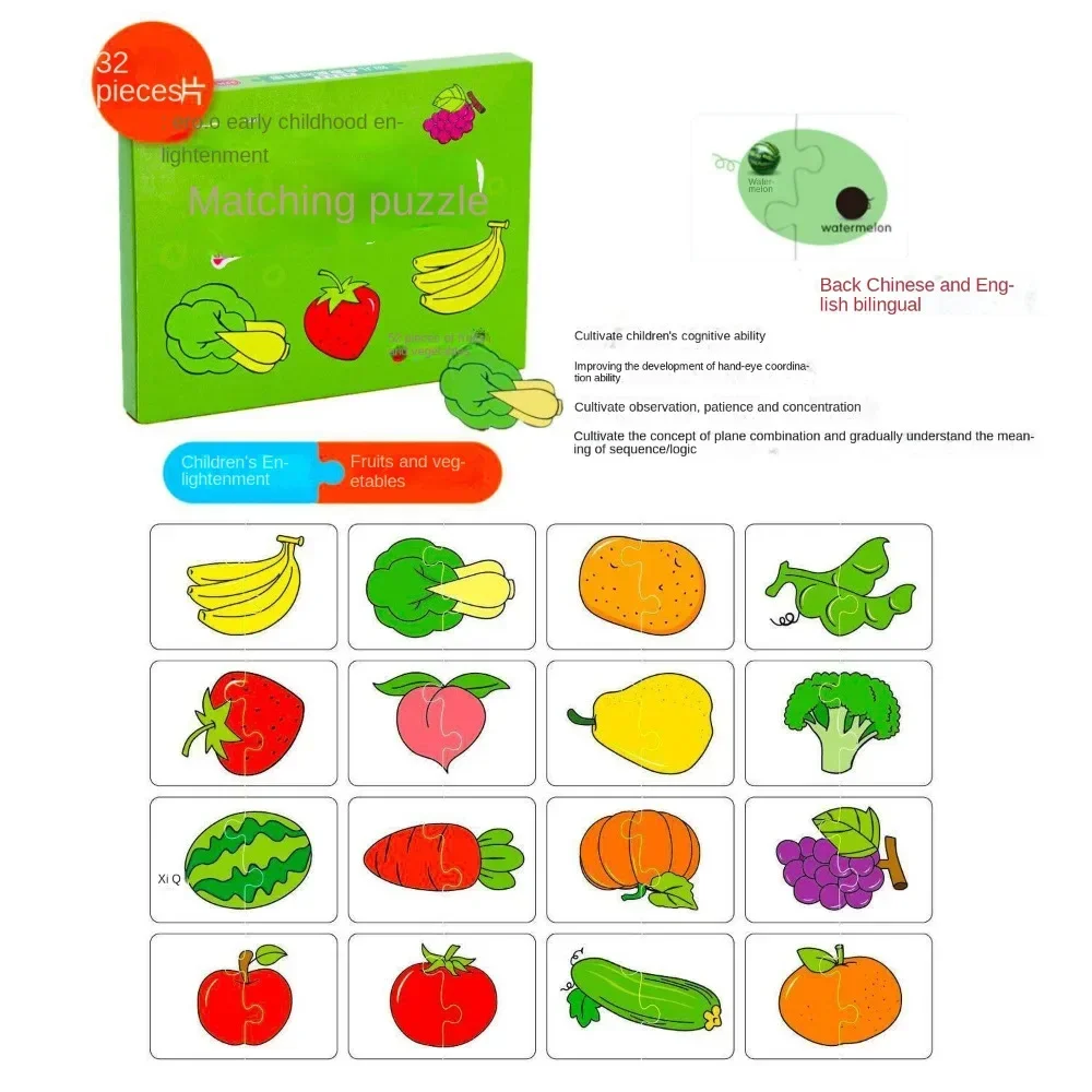 Jeu de correspondance de cartes Montessori pour tout-petits, jouets de puzzle d'éducation précoce, jouets de puzzle de dessin animé, cadeau de formation nitive, forme de document, 32 pièces