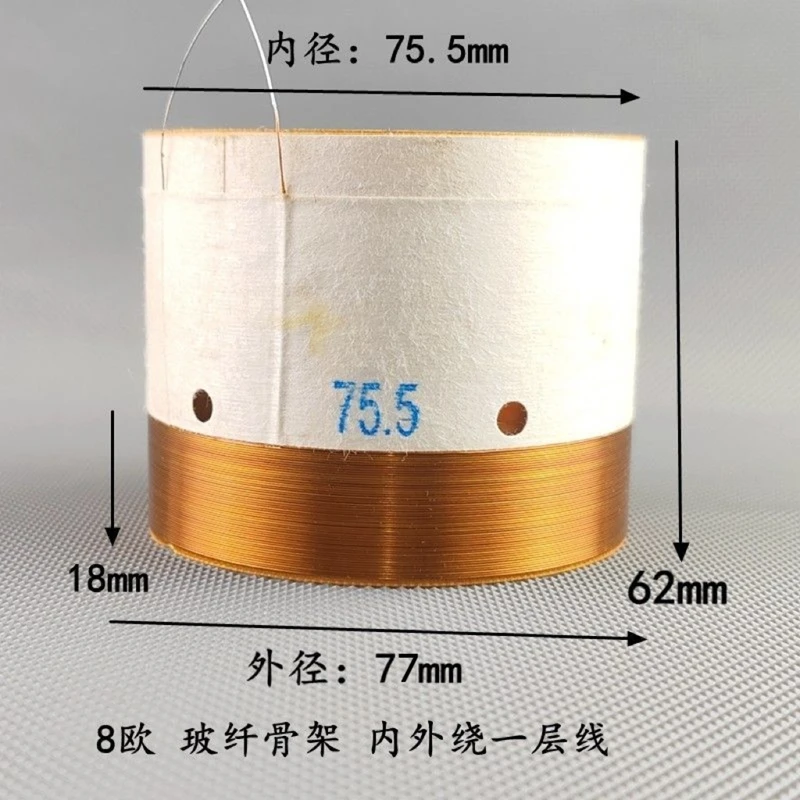 1PCS 75.5Core Bass Voice Coil 75.5mm For10 inch-18 inch Subwoofer Speaker 8OHM With Inner and Outer Winding Fiberglass Skeleton