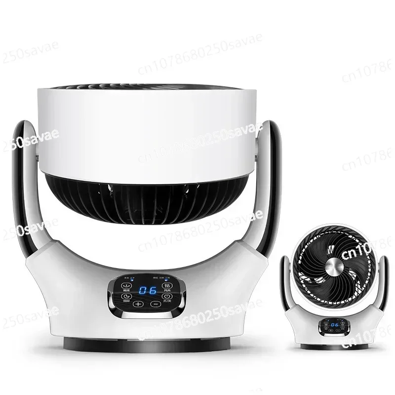 

220V Electric Fan Floor Household Fan Desktop Mute Turbine Air Convection Circulating Fan 5M Remote Control Distance