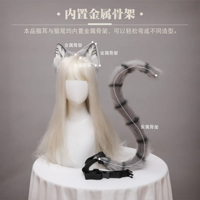 Handmade lolita hair ornament JK imitation animal ears beast tail orange cat ear headband hairpin cat tail