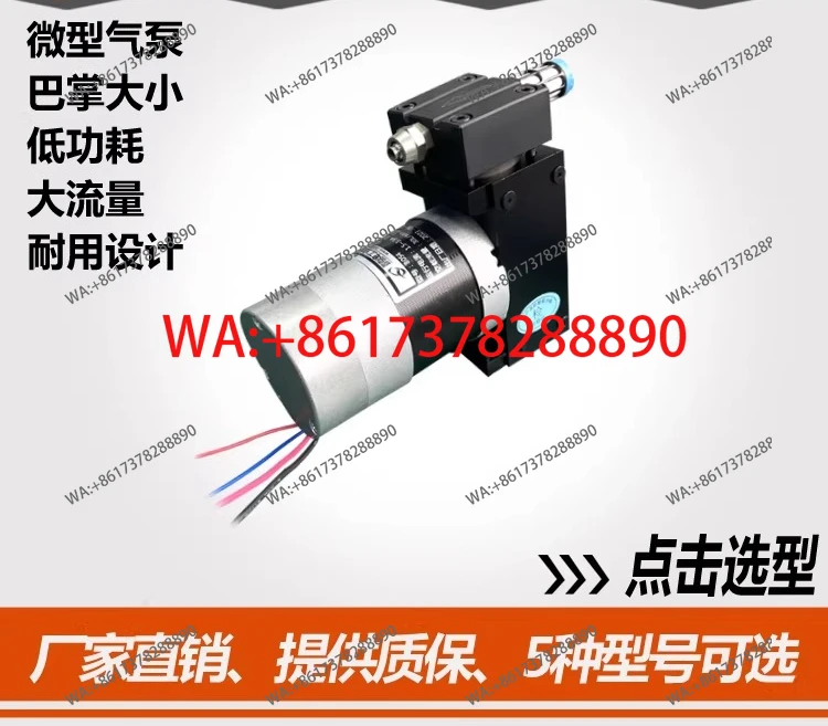 Air Compressor Cyli…