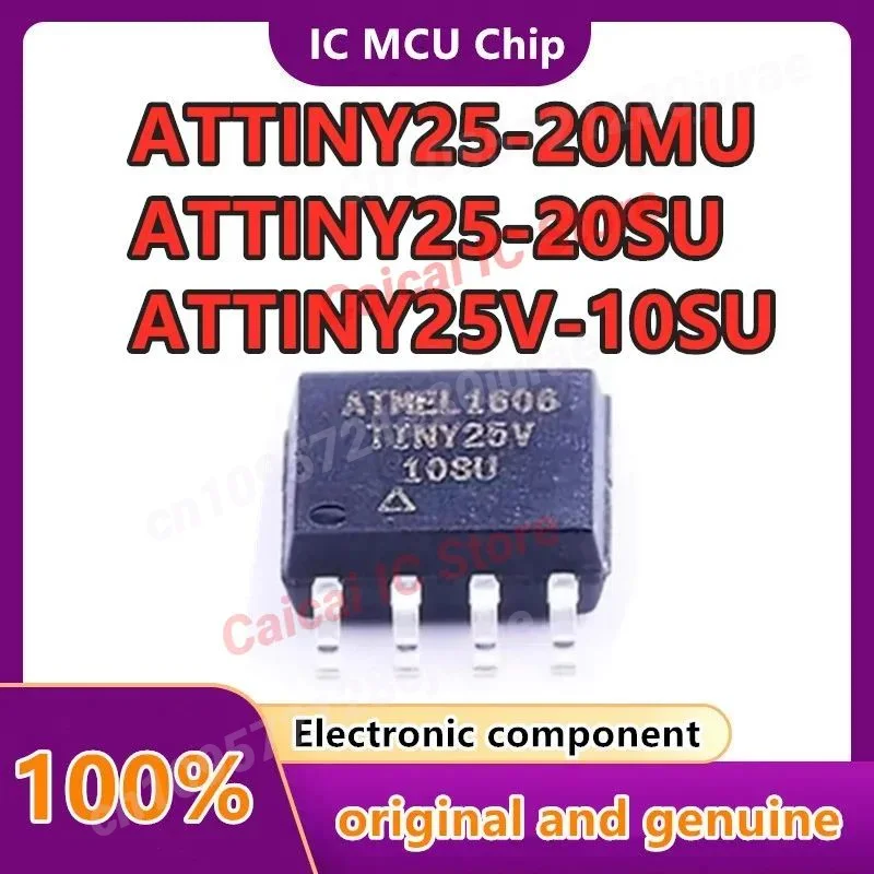 ATTINY25-20SU ATTIN…