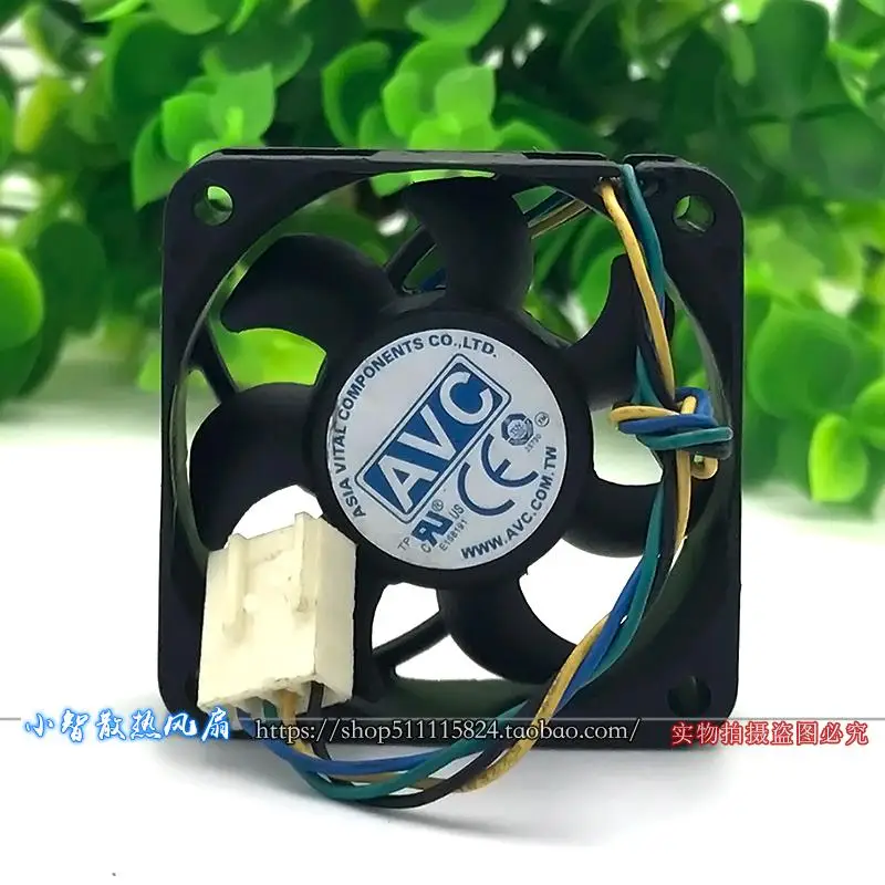 ORIGINAL DASA0515R2U 12V 0.20A 4515 45*45*15mm NEW COOLING FAN RADIATOR
