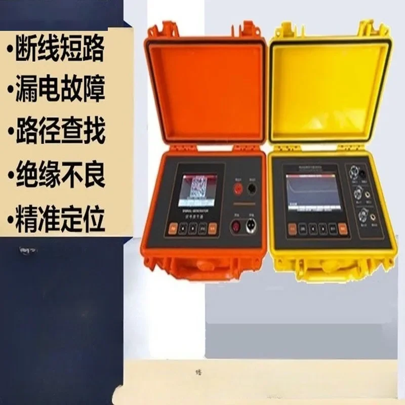 High and low voltage power cable fault tester, cable breakpoint short circuit detector