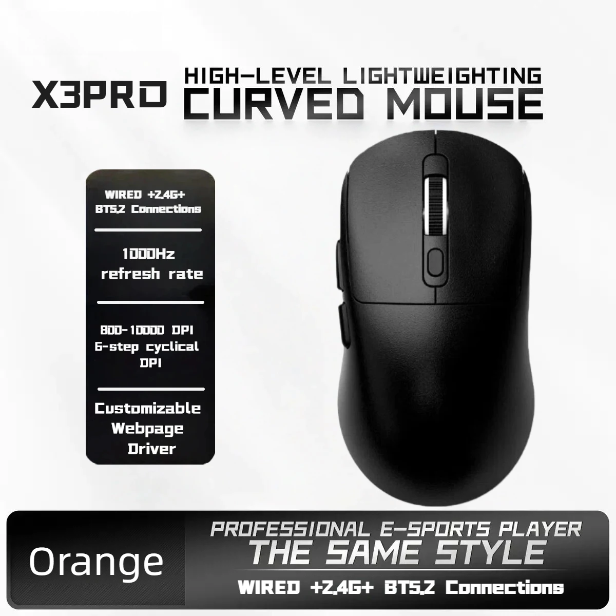 X3pro Mouse Lightweight Esports Game Three-Mode Bluetooth Wireless Mouse Notebook Mouse Surprise Gift