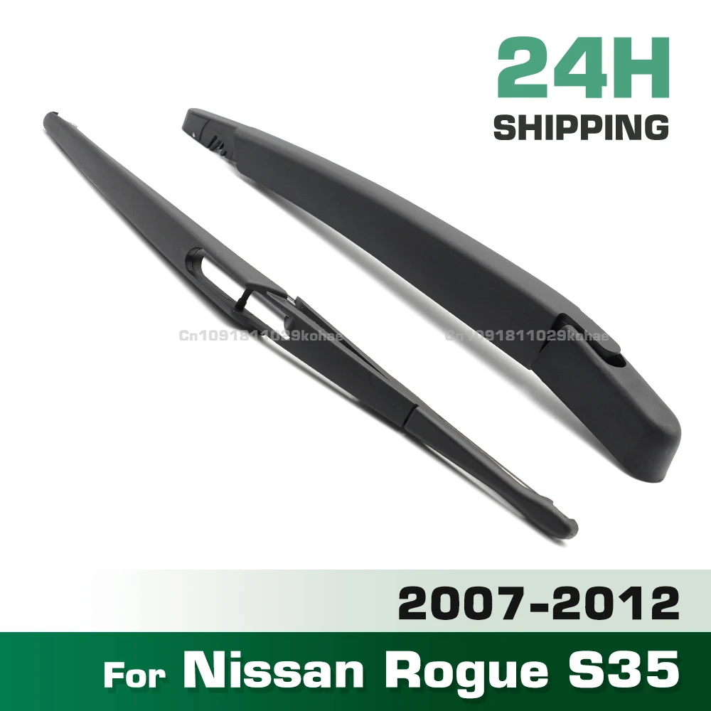

GREATROAD Wiper Rear Wiper Blade & Arm Set Kit For Nissan Rogue S35 2007 - 2012 Windshield Windscreen Window Brush