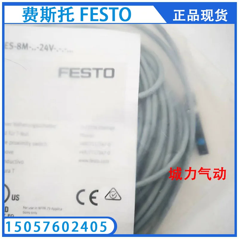 Festo FESTO Proximity Switch SIES-8M-PS-24V-K-7,5-OE 551386 In Stock