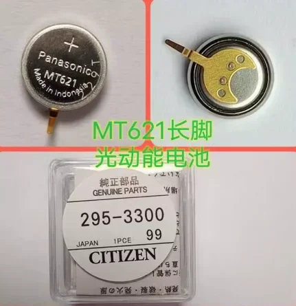 1-5pcs/lot New 295-3300 MT621 for Solar Cell Watch CITIZEN Photokinetic Energy Rechargeable Battery Button Cell Crus Longus