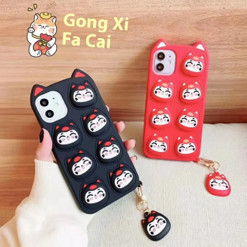 Couples apply decompression lucky cat New Year colors need to be noted for Apple 6-13PROMAX press cartoon cute XR silicone phone