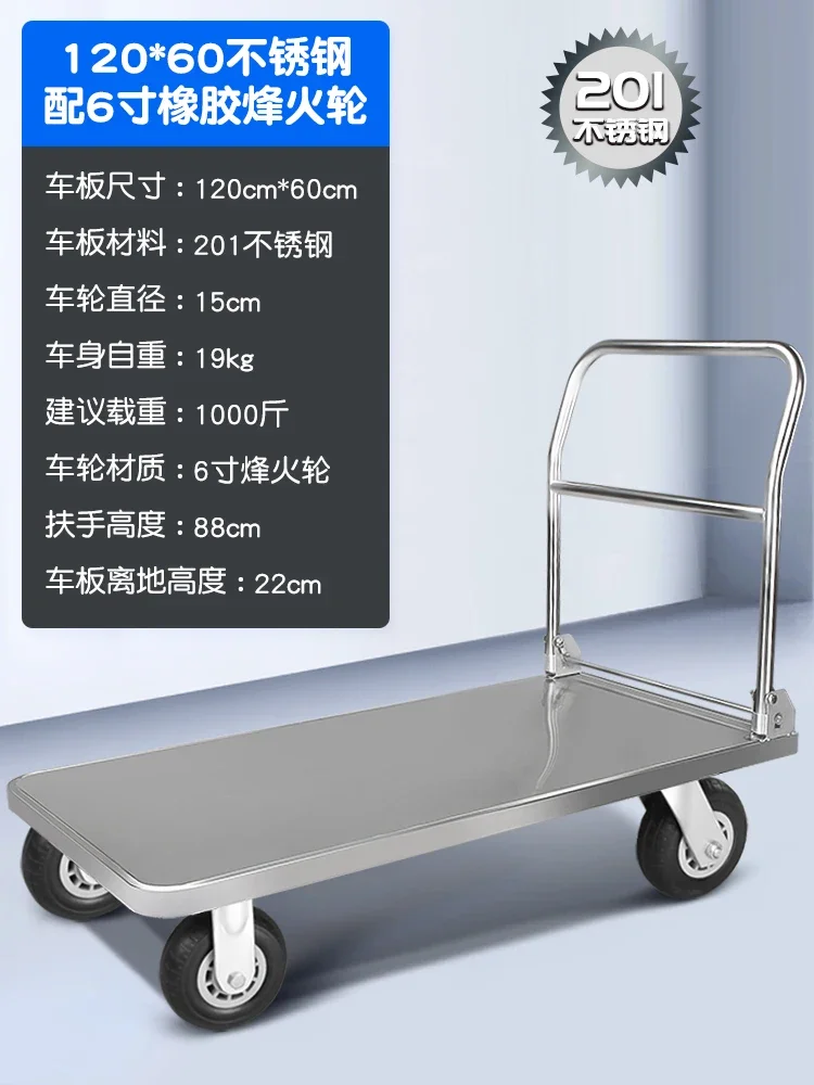 Variant: 12