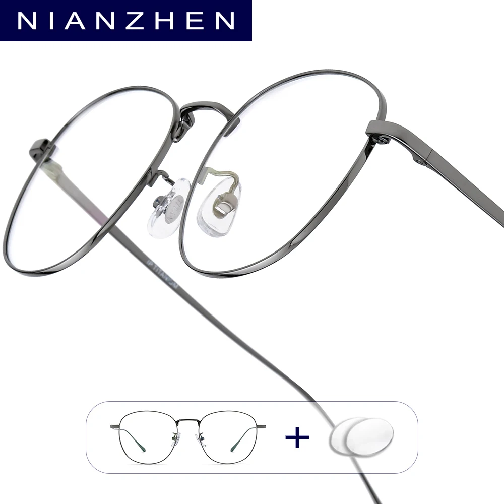 NIANZHEN Progressive Prescription Glasses Women Myopia Optical Lens Eyewear Men Round Eyeglasses Titanium Alloy Frame 1052