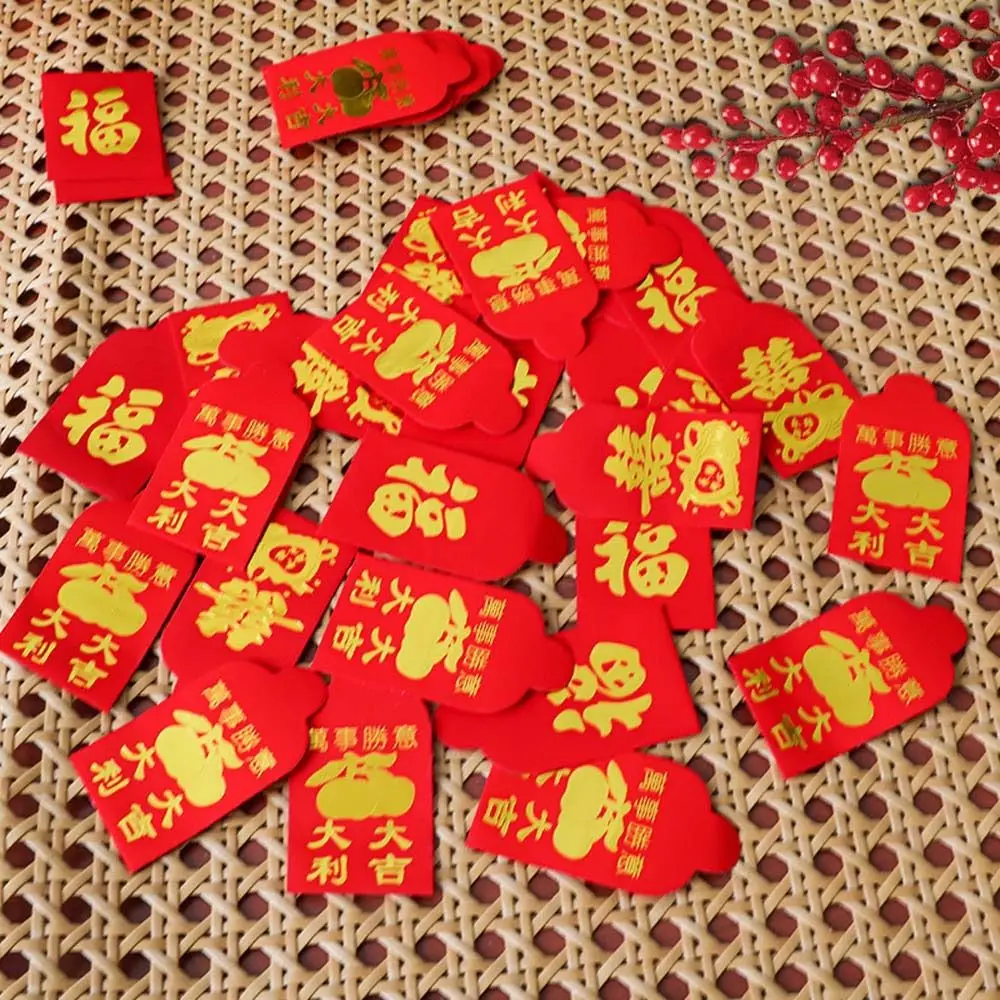 

25Pcs/set Spring Festival Supplies Chinese Coin Red Envelope The Year of Dragon Blessing Pockets Red Packets Bronzing