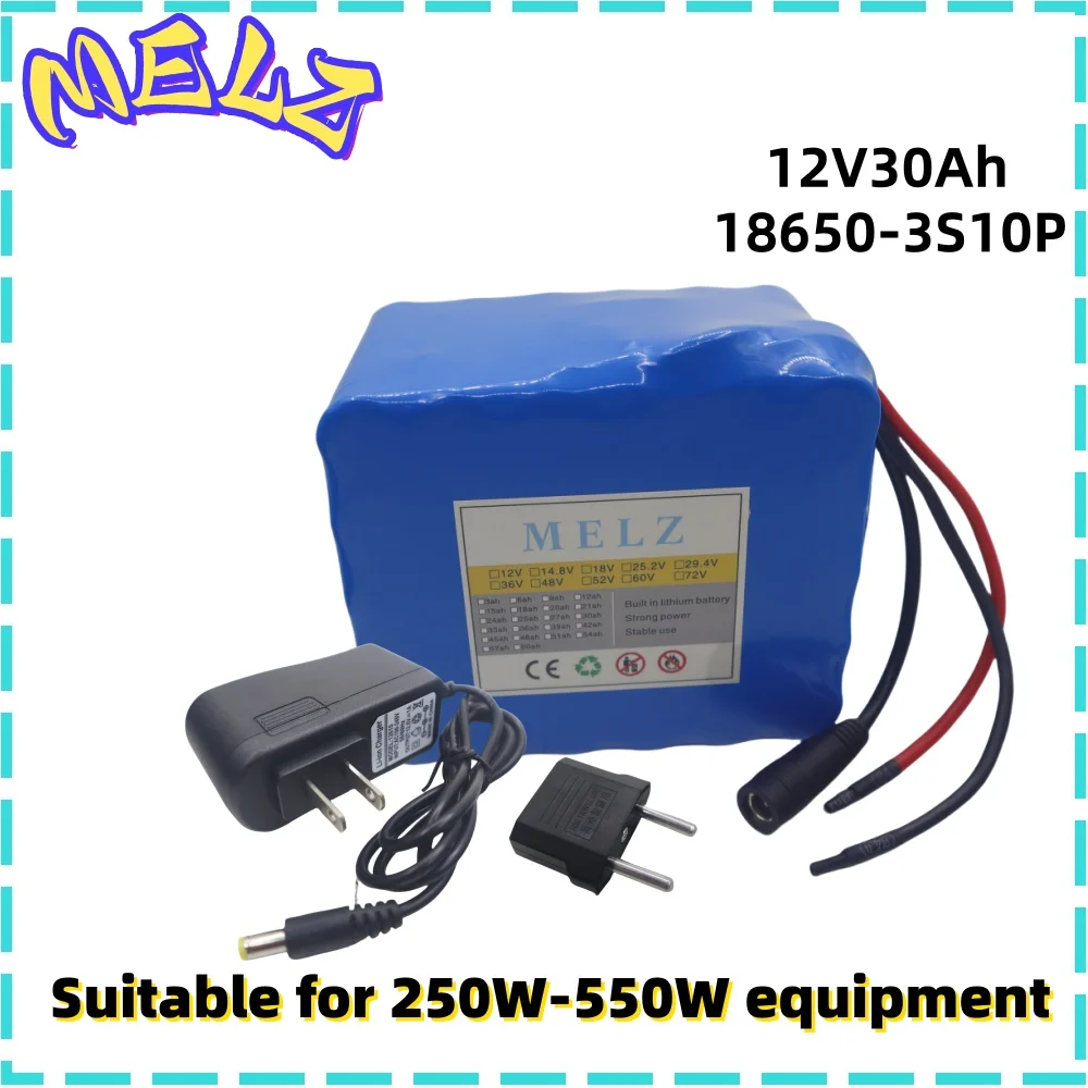 12V30Ah rechargeable lithium-ion battery, LED lights, backup camera, sound system 3S10P12V30000mah mobile power supply+charger