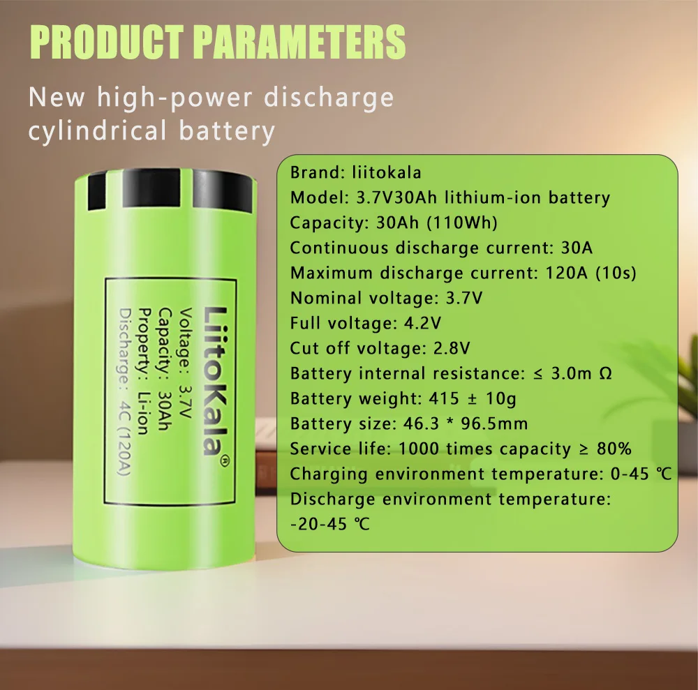 LiitoKala 3.7V 4695E 30Ah Lithium Rechargeable Battery 4C discharge DIY Automotive Ignition Energy Storage Inverter Grade A