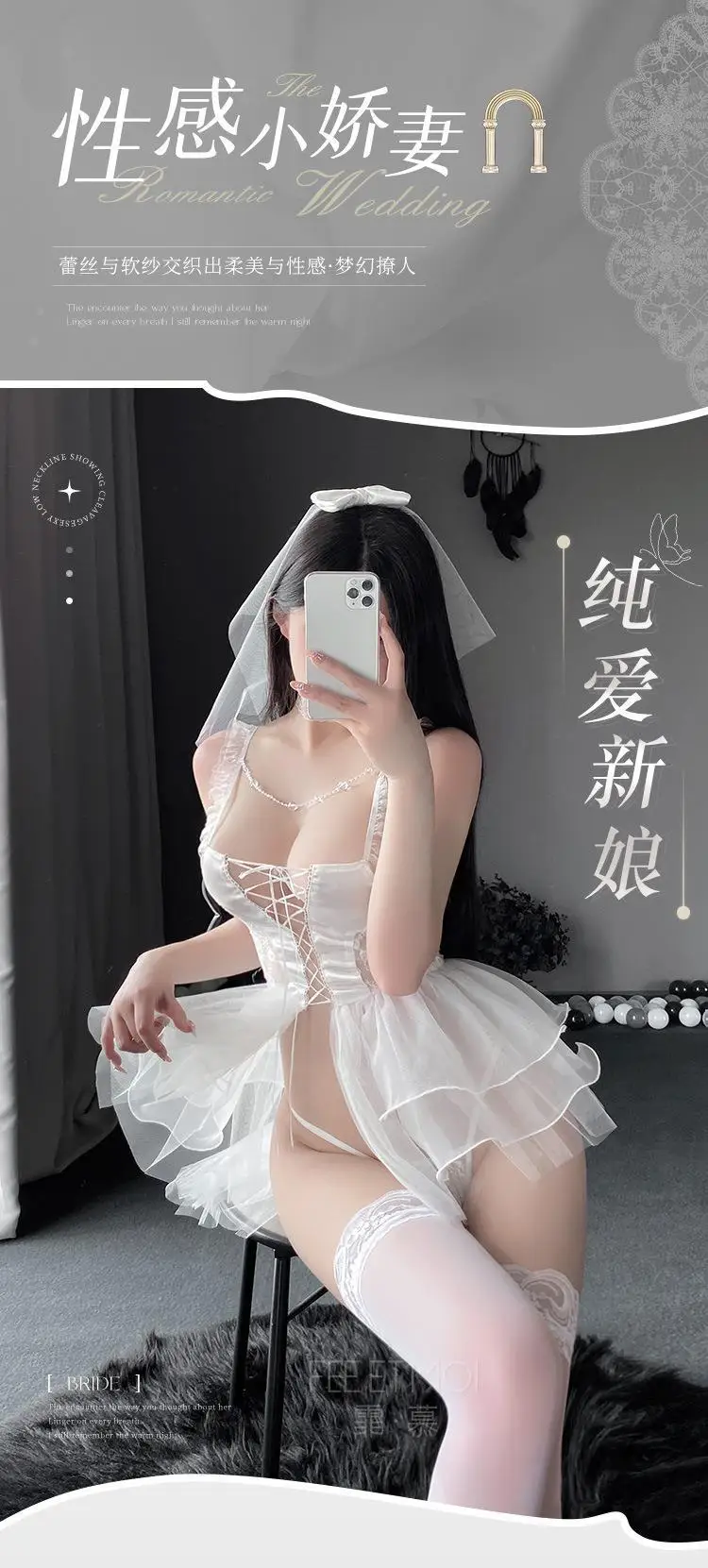 sexy braut dessous ROSVAY 5 Stück Damen Braut Rollenspiel Outfit Sexy Braut Kostüme Dessous  Set Transparente Spitzen Babydoll Cosplay Uniformen Durchsichtig Kleid  Hochzeit Reizwäsche mit Schleier Halloween : Amazon.de: Sonstiges main image 1