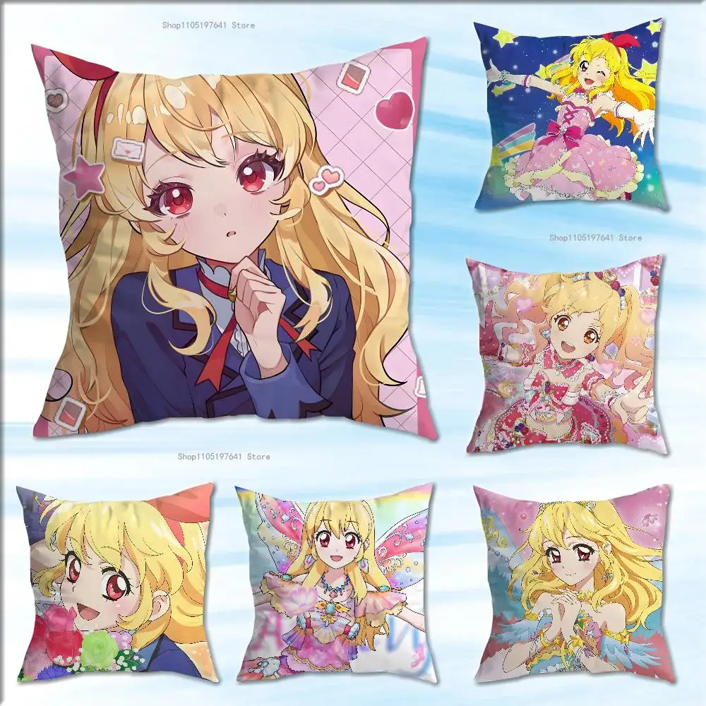 Anime H-Hoshimiya Ichigo Pillow Case Cushion Cover Home Decor Birthday Gift Pillowcover