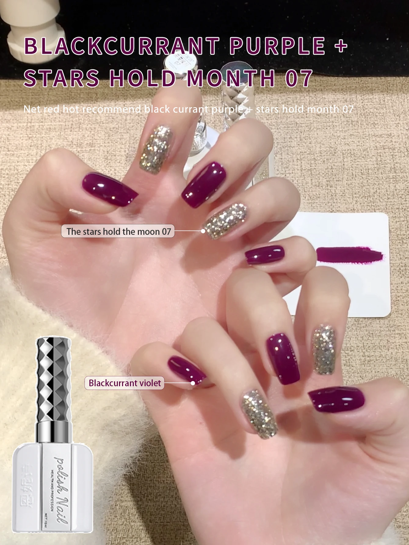 15 مللي الجنية الأرجواني اللون هلام مسمار البولندية مانيكير شبه دائم قاعدة ماتي معطف فوقي نقع قبالة مسمار الفن هلام الورنيش #2