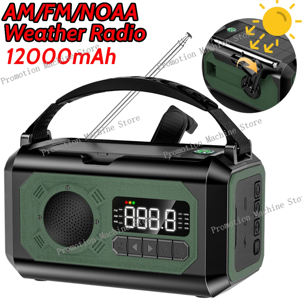 12000mAh Emergency Weather Radio Reading Lamp Solar Hand Crank AM/FM/NOAA Weather Radio Power Bank SOS Alarm for Outdoor Camping