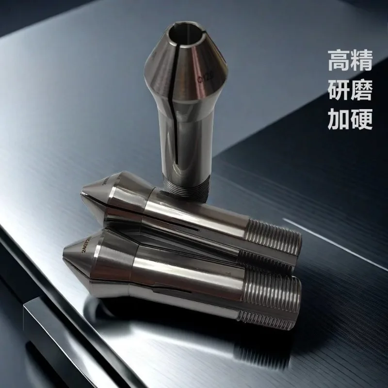 Collet W20W25 Precision Collet Sharpener Collet High precision Schaublin pointed nose flat head five-axis