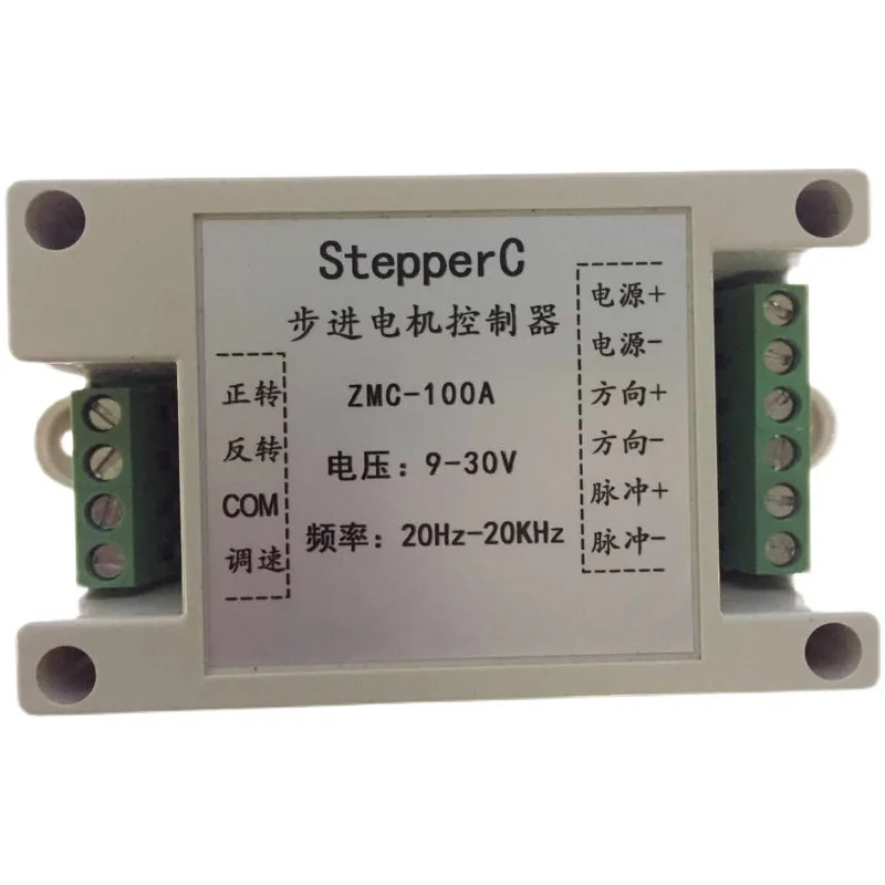 

Stepping Motor Controller Forward and Reverse Pulse Generation Speed Control Servo Motor Controller PLC Industrial Enhancement