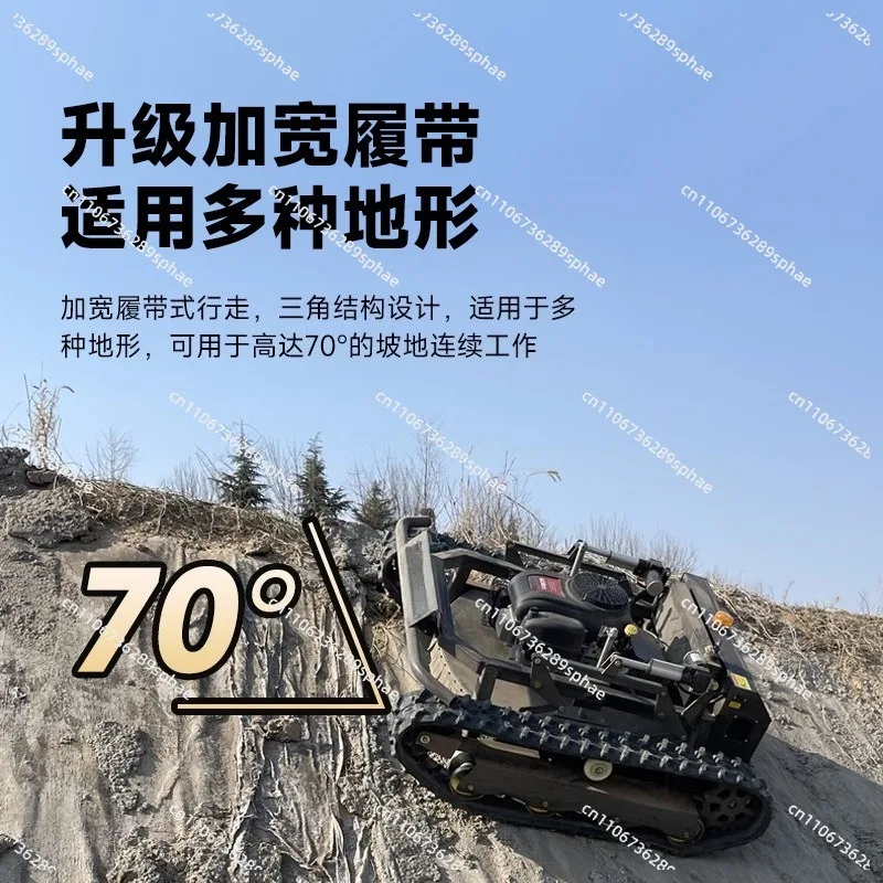 Remote-controlled lawn mower, tracked type weed remover, fuel version