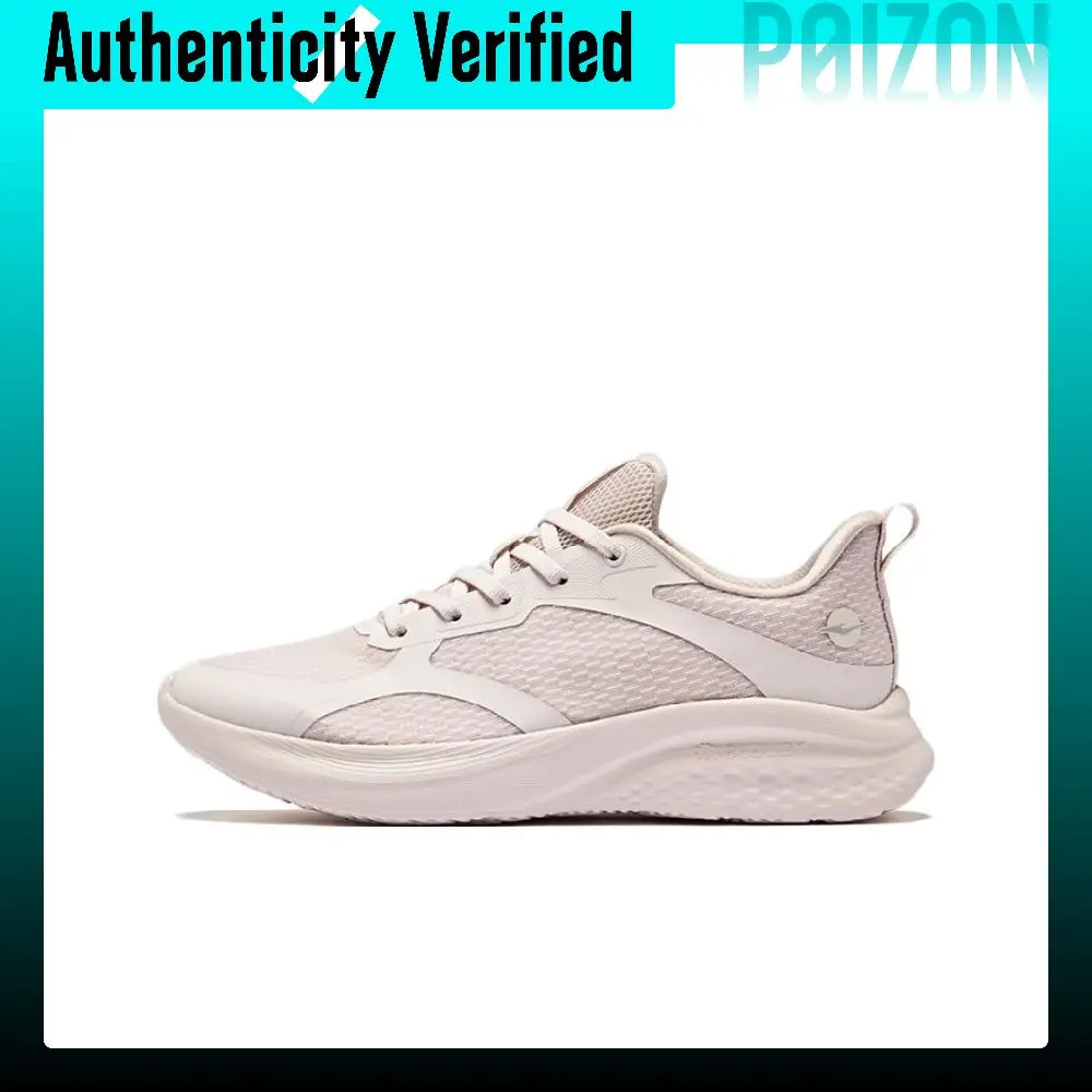 Erke Feather Steps Running Shoes 52125203432-101