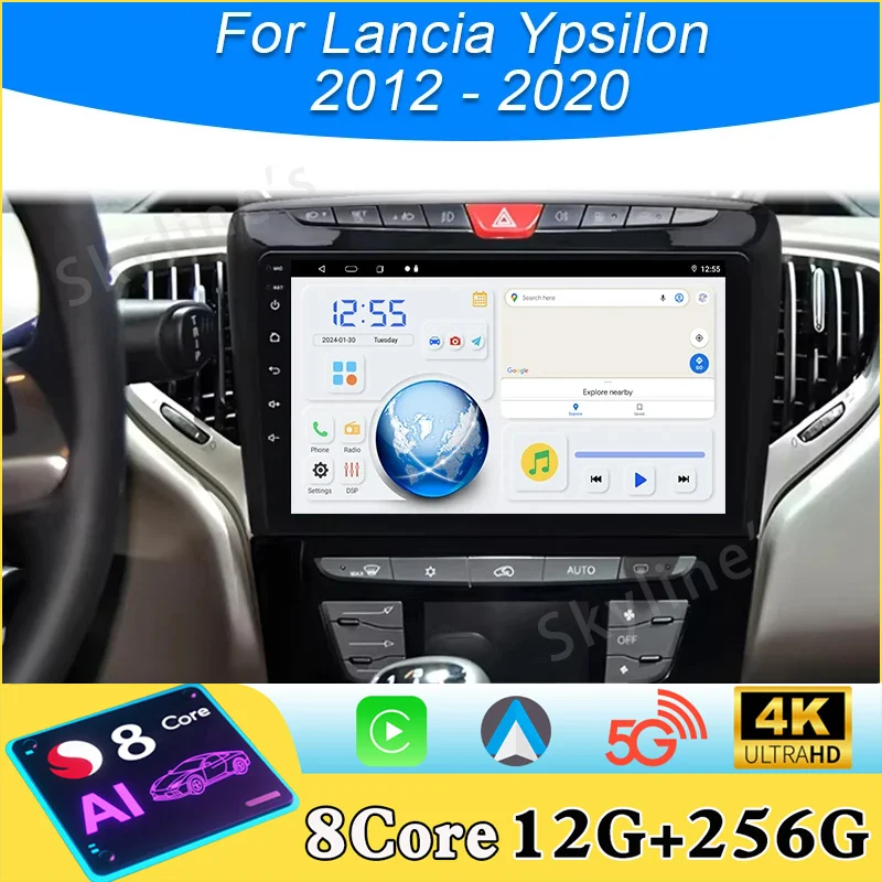 Android 16 Auto Car…