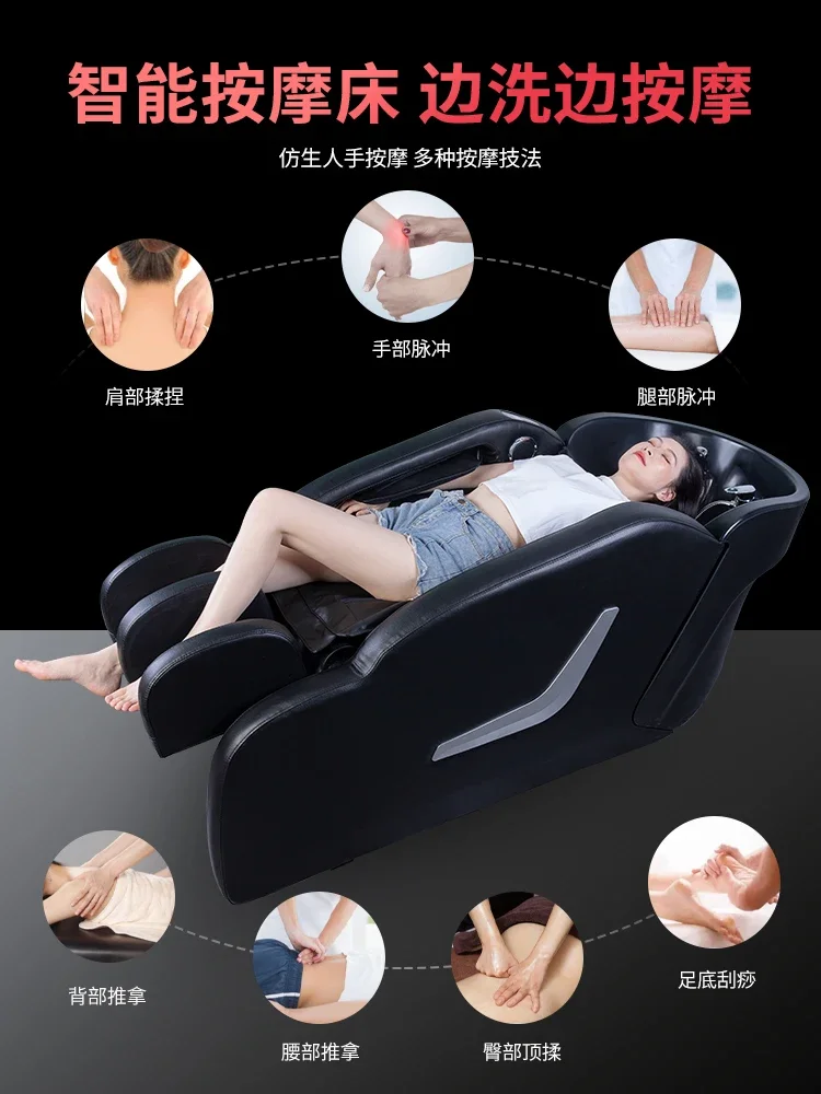 Massage Shampoo Bed Water Circulation Constant Temperature Energy Saving Head Treatment Fumigation Shampoo Bed