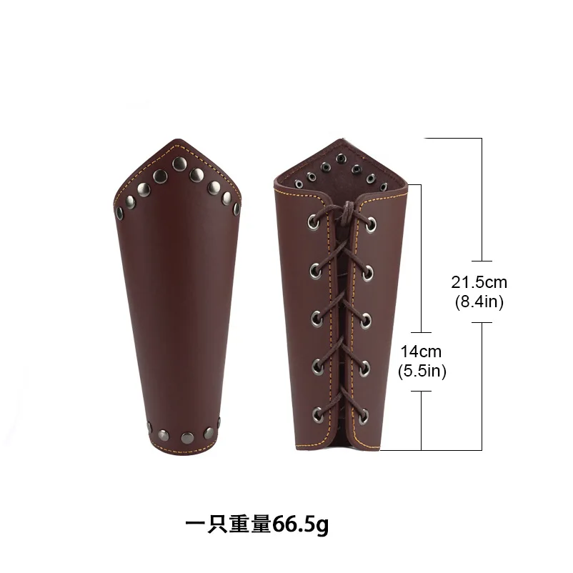 Adjustable Retro Medieval Belt Set Waist Pouch Viking-Style Retro Coin Purse Cosplay and Halloween Costume Accessory - view 5