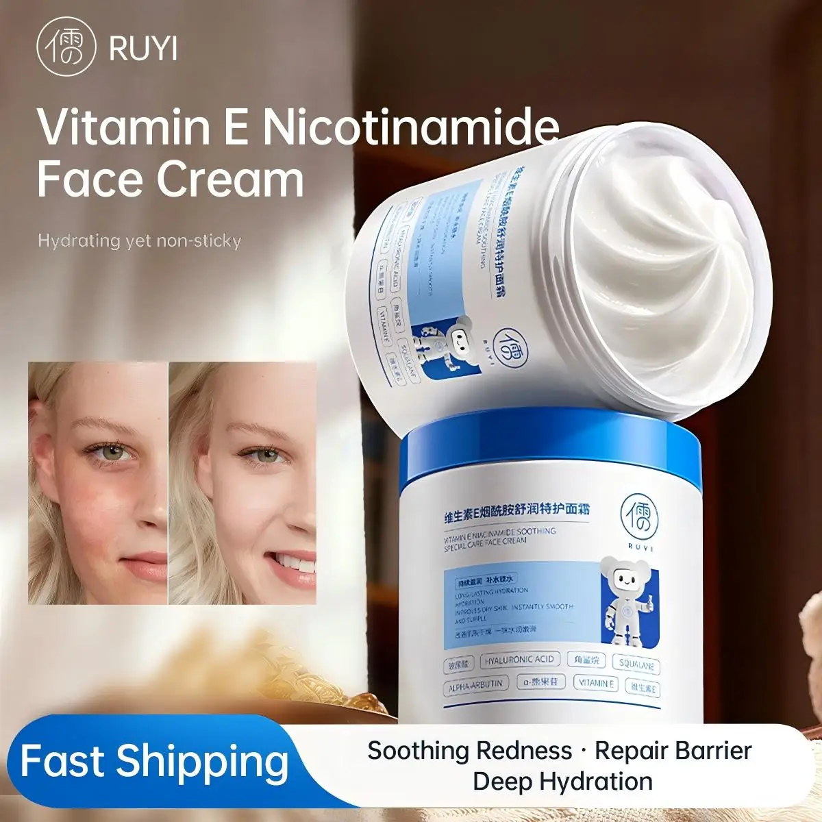 Crema Facial Ruyi con Vitamina E y Niacinamida, Calmante, Reparadora, Hidratante Profunda, Iluminadora, Humectante para Todo Tipo de Piel, Cuidado Diario, 500g