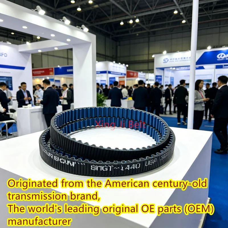 Poly Chain Carbon fiber core Timing belt 8MGT-720 8MGT-800 8MGT-896 8MGT-960 8MGT-1000 8MGT-1040/1041/1042/1043/1120 8MGT-1200