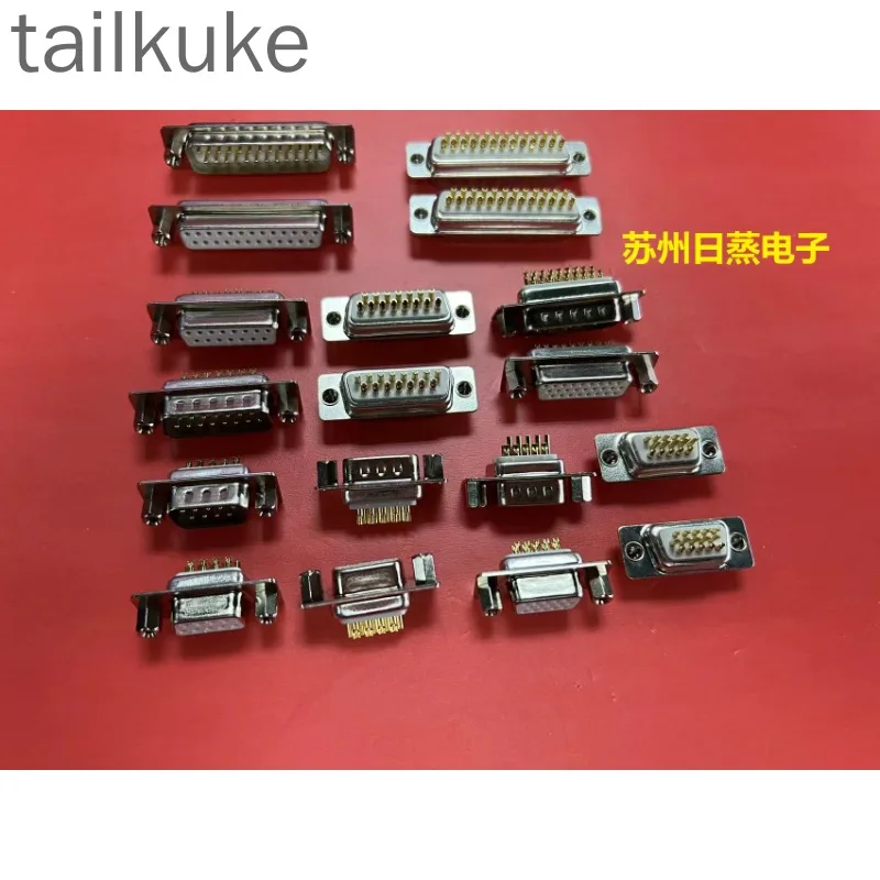 10Pcs DB9/15/25/26 …