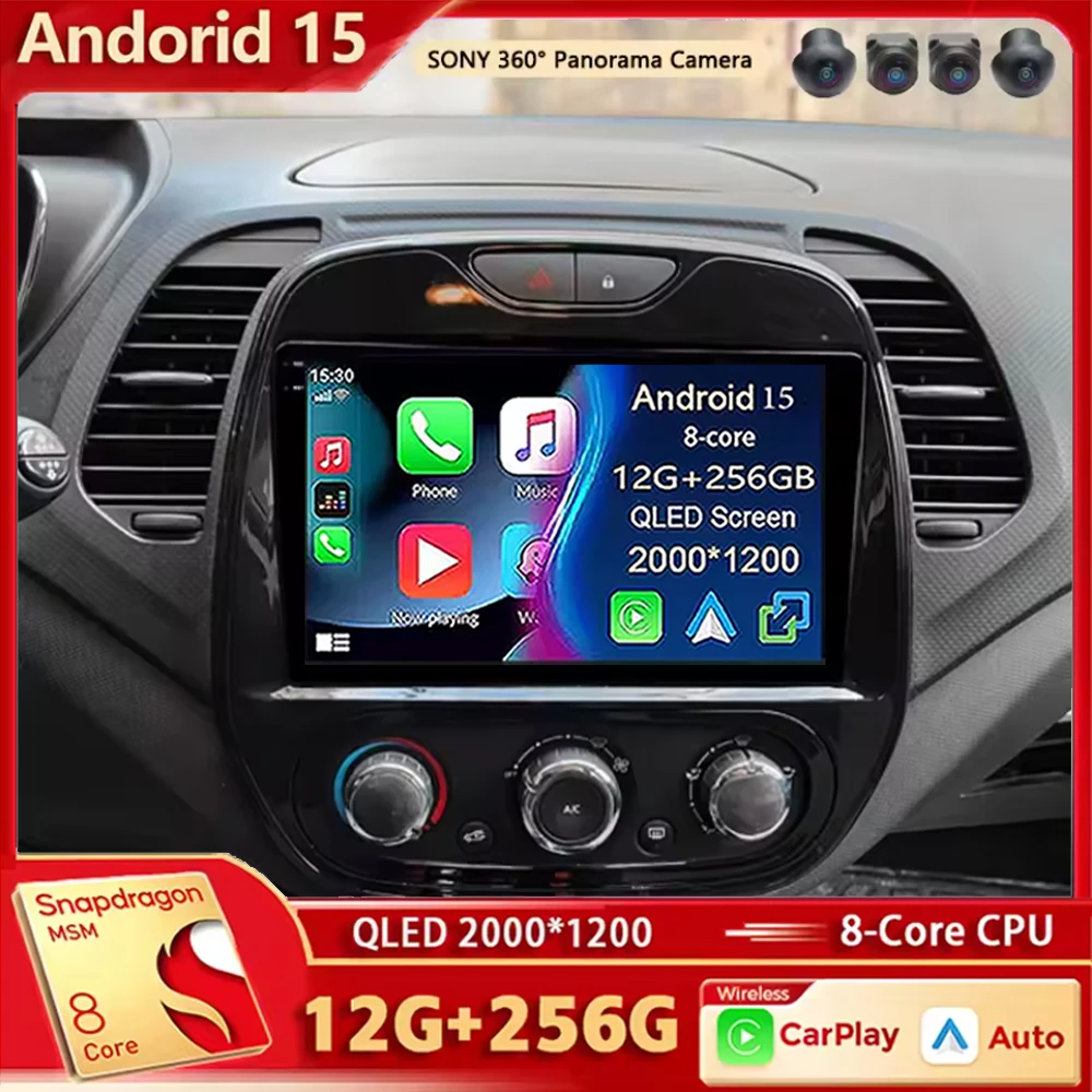 GPS stéréo CarPlay Navigation Android 15 pour Renault Kaptur Captur 2016- 2019 2K QLED Android autoradio lecteur vidéo multimédia